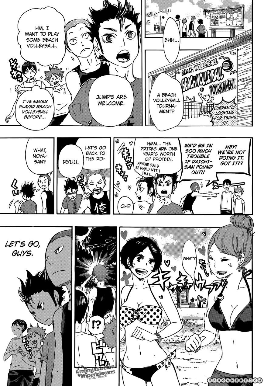 Haikyuu!! chapter 33.5 page 4