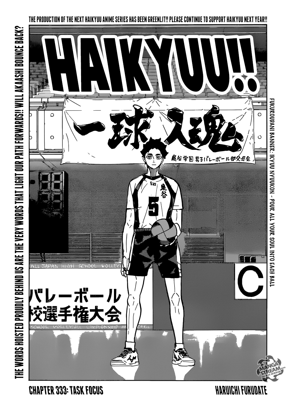 Haikyuu!! chapter 333 page 1