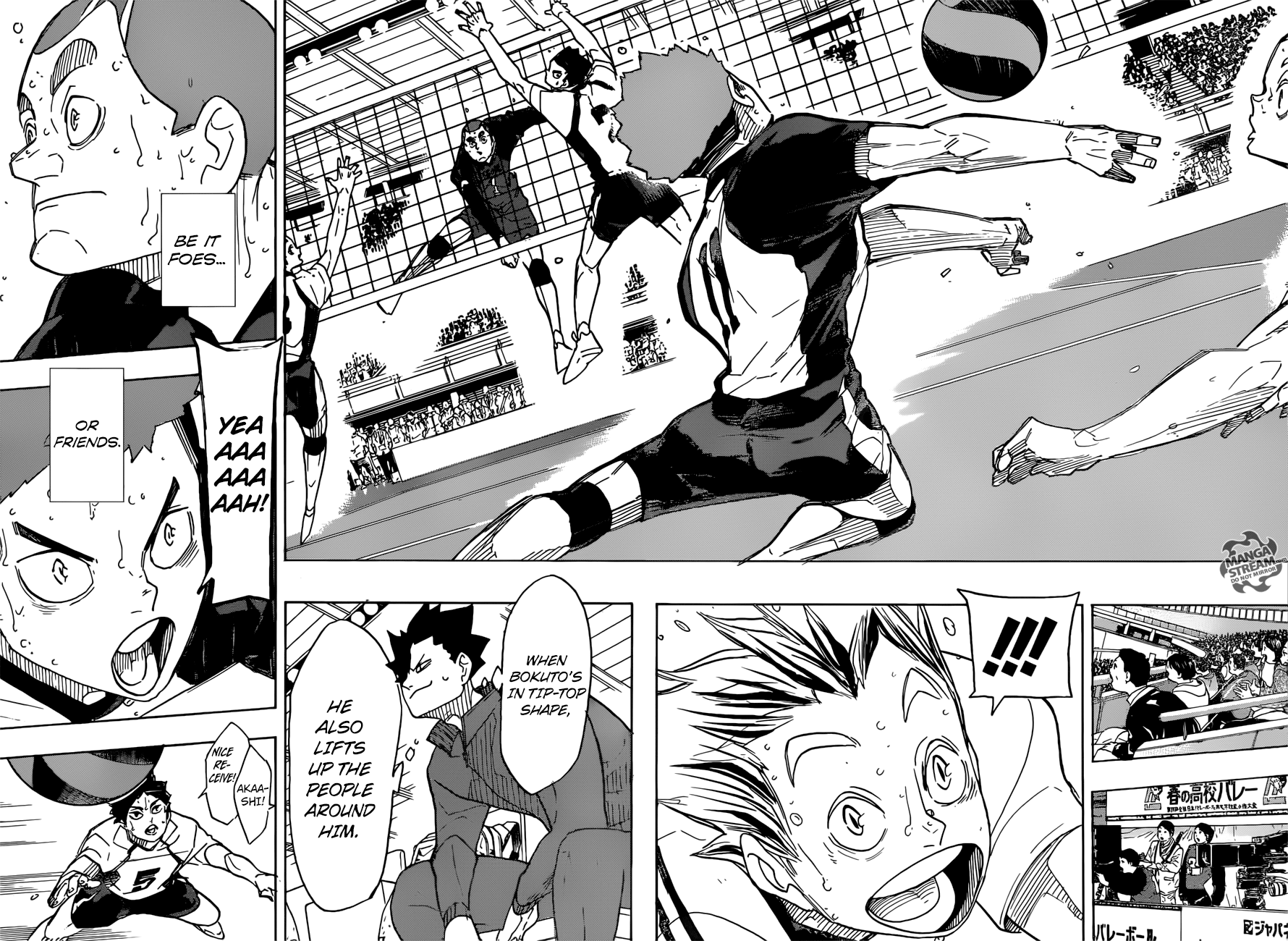 Haikyuu!! chapter 336 page 3