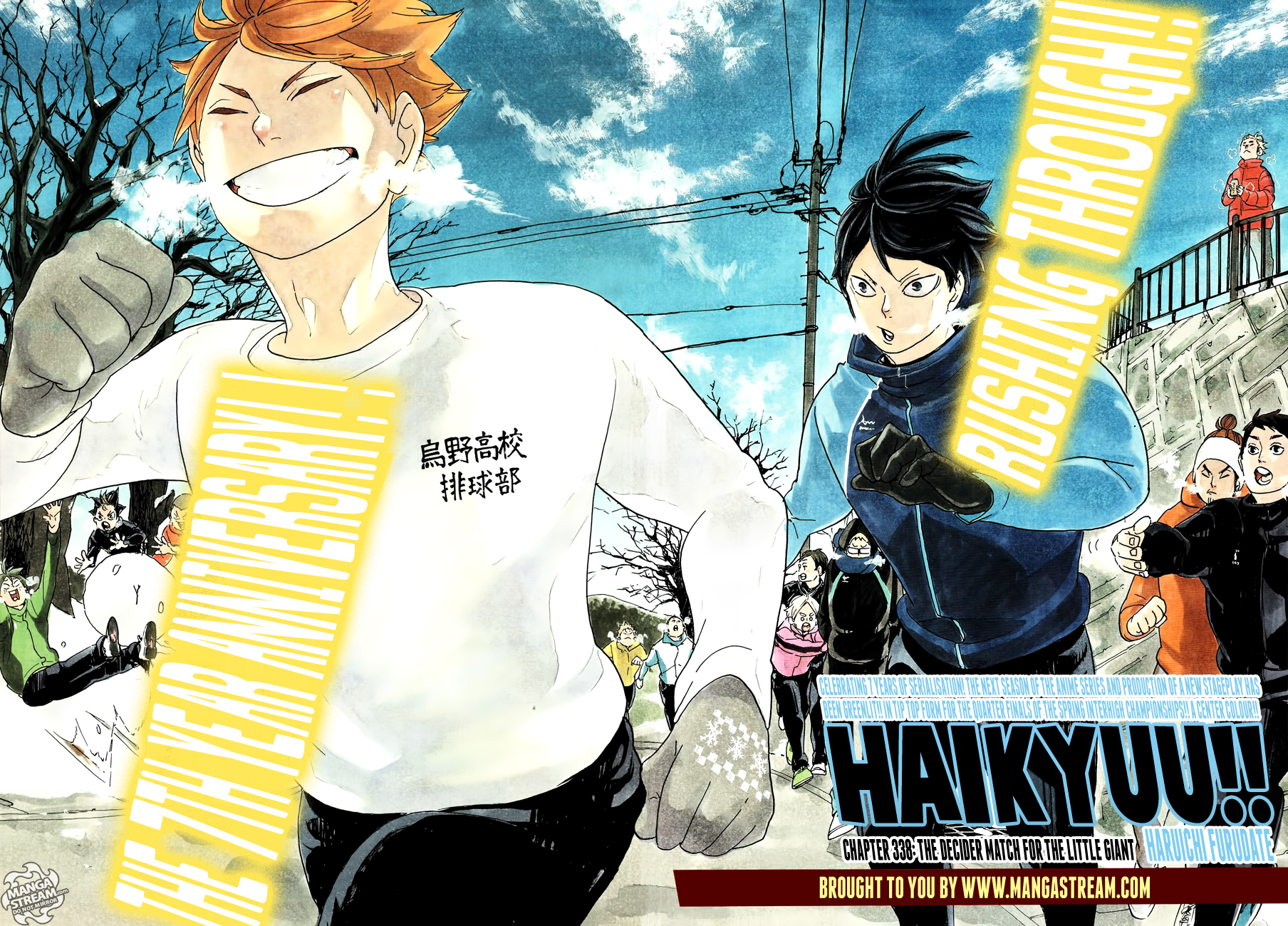 Haikyuu!! chapter 338 page 3