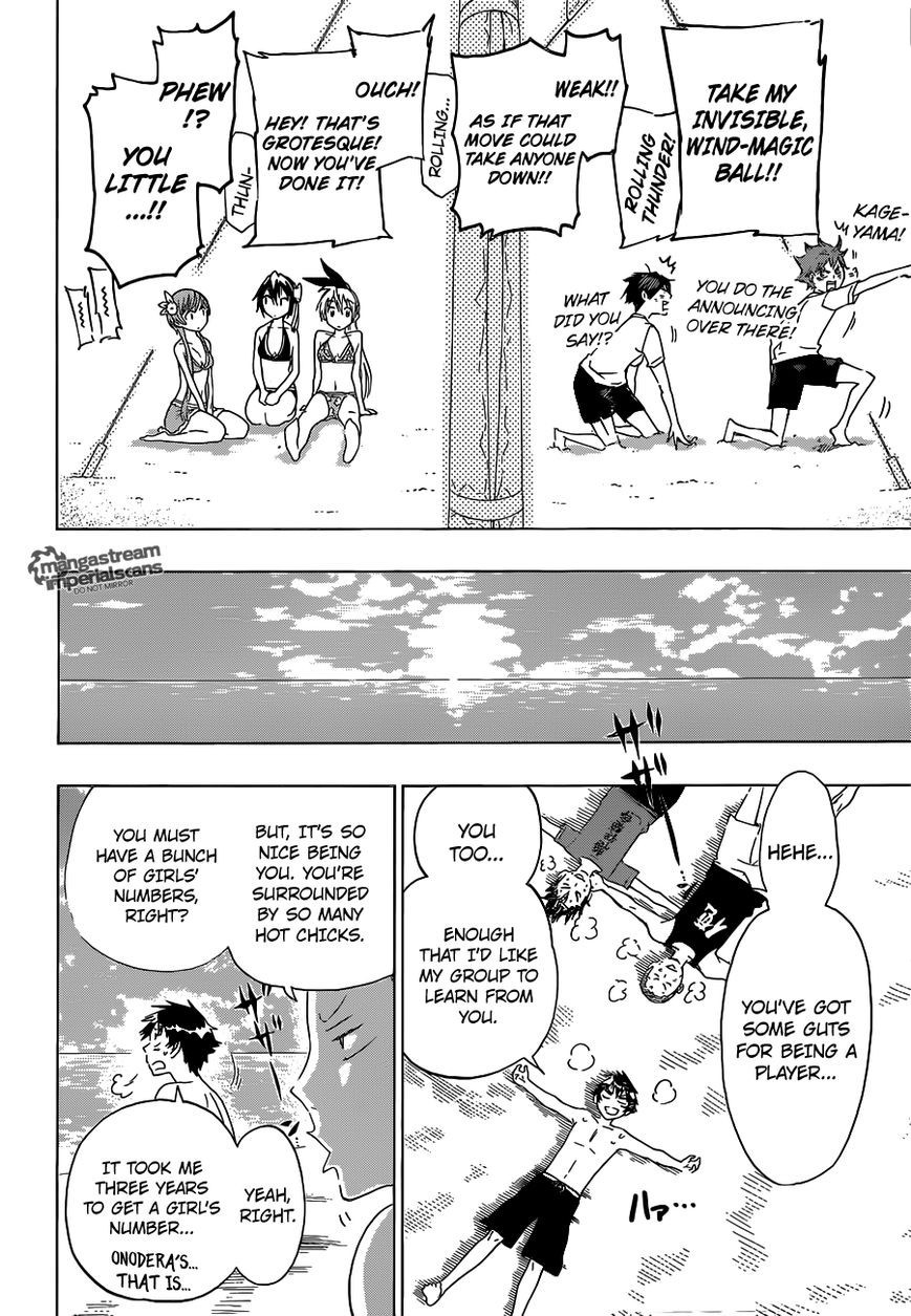 Haikyuu!! chapter 34.5 page 15