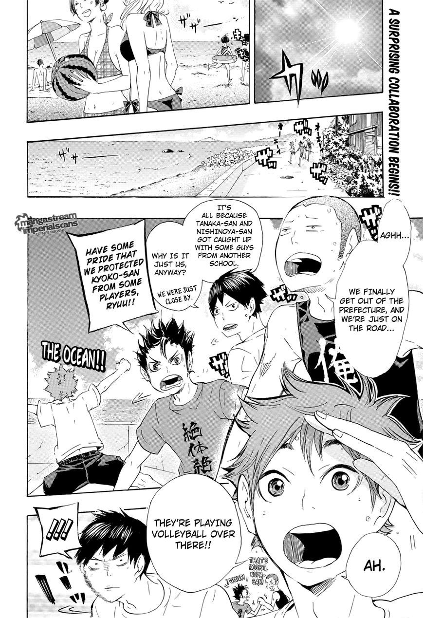 Haikyuu!! chapter 34.5 page 3