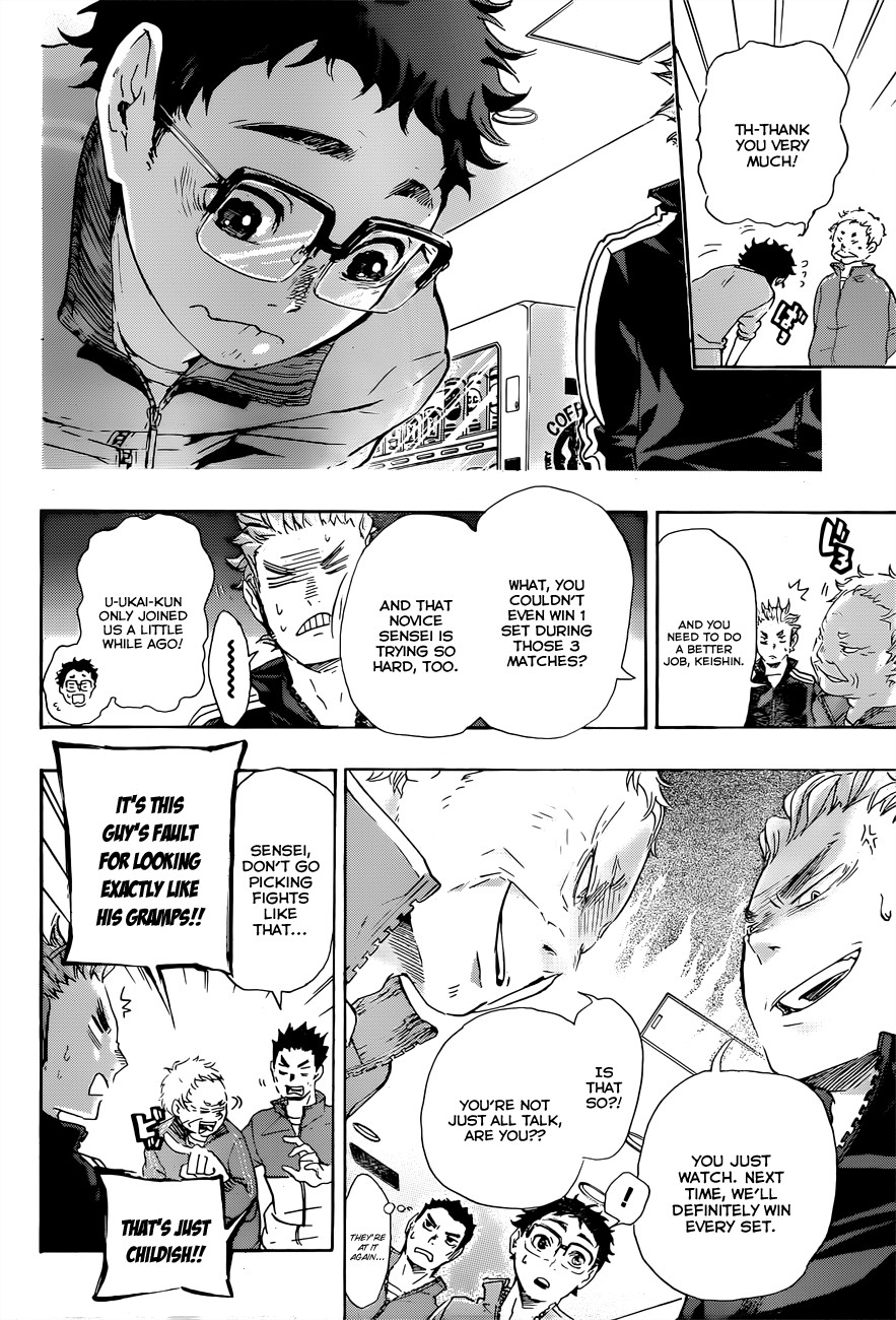 Haikyuu!! chapter 34 page 14