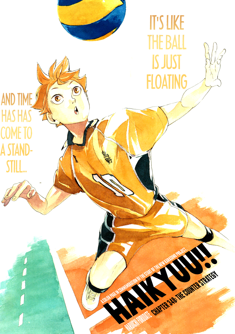 Haikyuu!! chapter 348 page 1