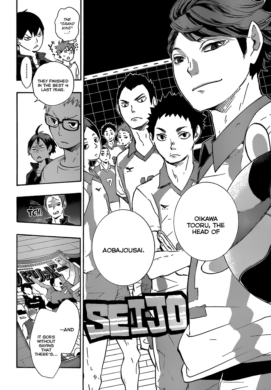 Haikyuu!! chapter 35 page 15