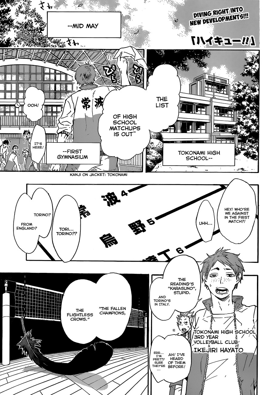 Haikyuu!! chapter 35 page 4