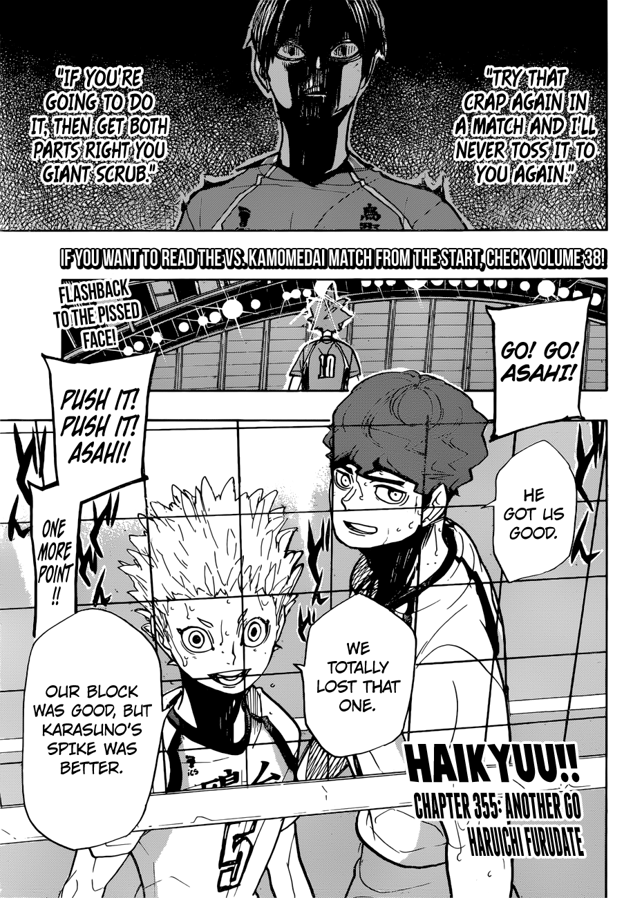 Haikyuu!! chapter 355 page 1