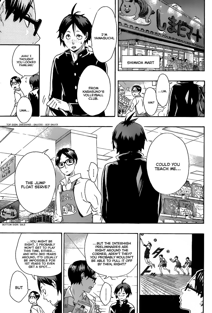 Haikyuu!! chapter 36 page 14