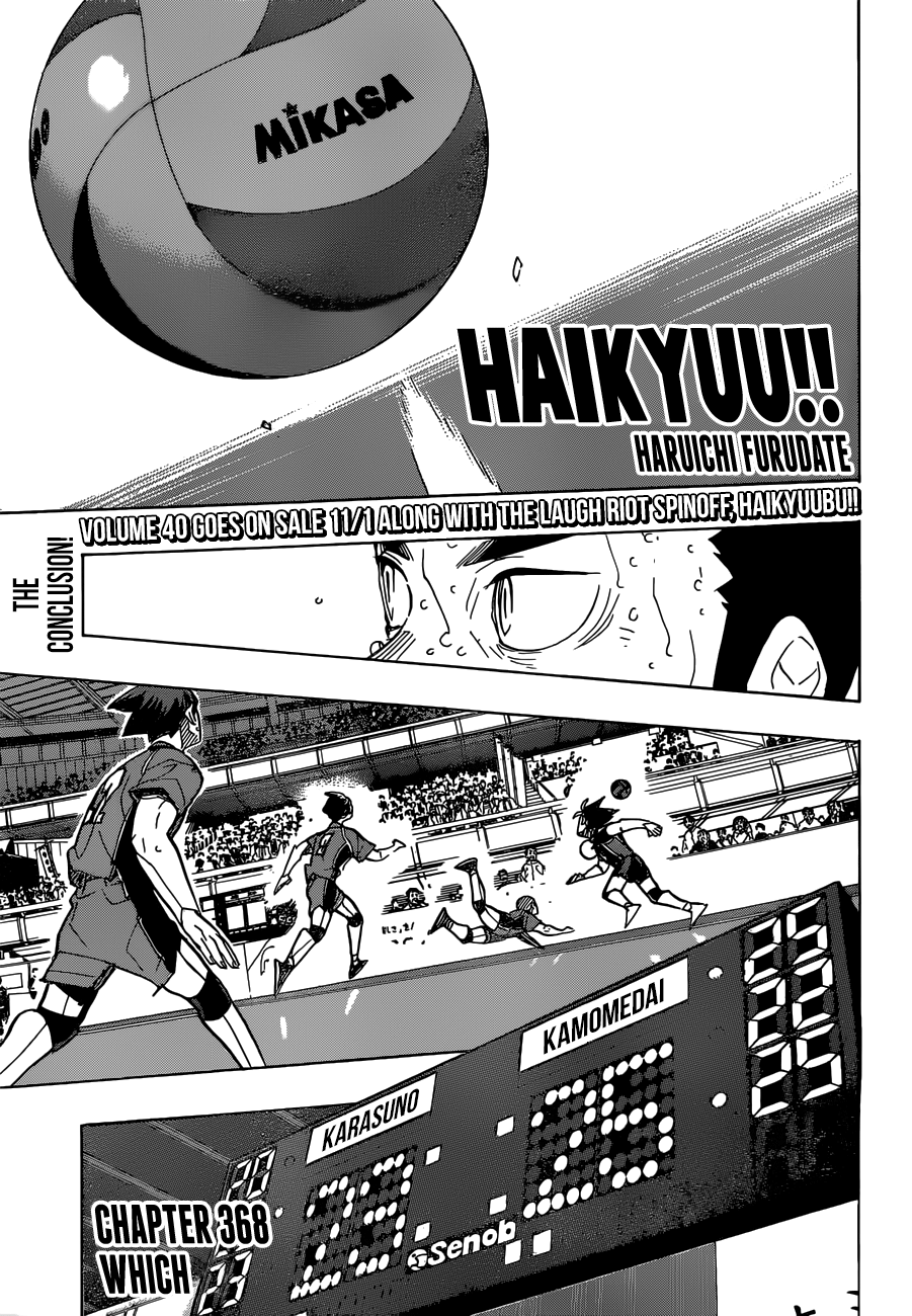Haikyuu!! chapter 368 page 1