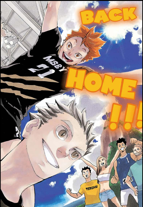 Haikyuu!! chapter 378 page 1