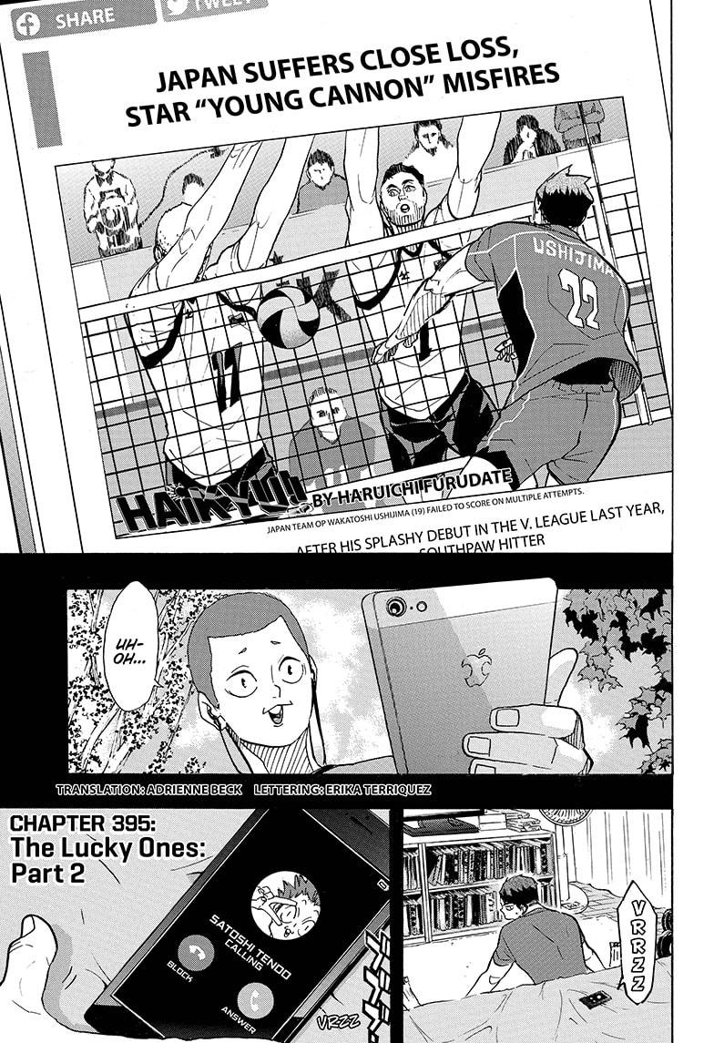 Haikyuu!! chapter 395 page 1