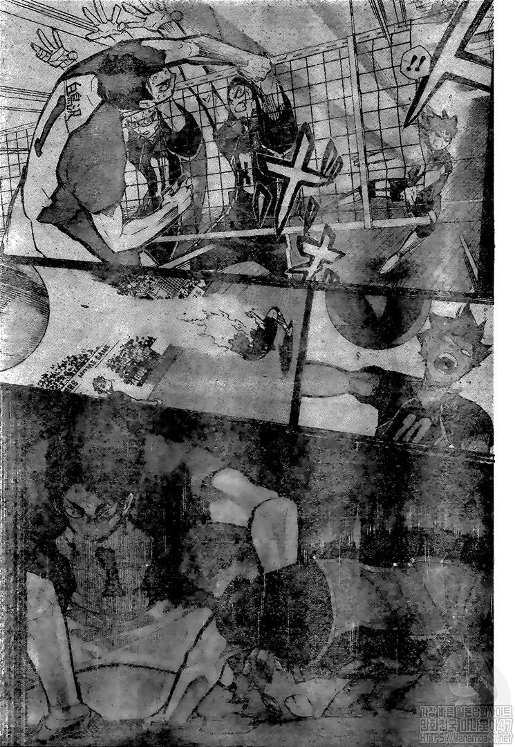 Haikyuu!! chapter 397 page 14