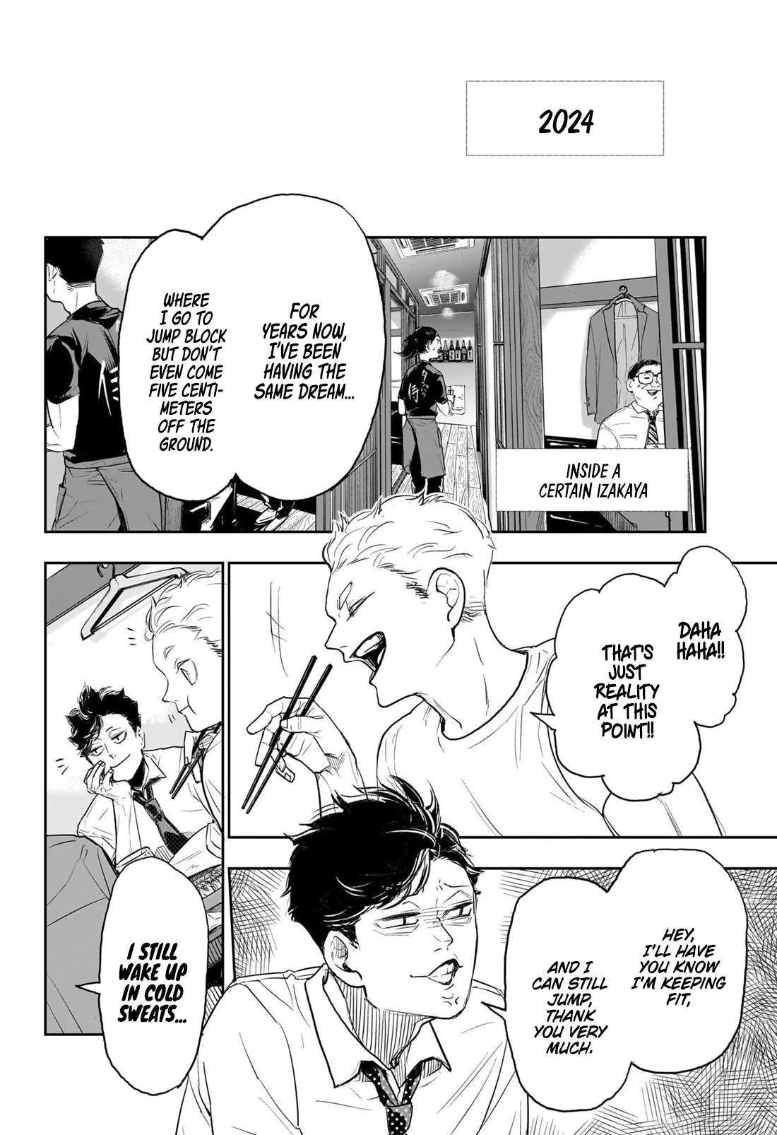 Haikyuu!! chapter 402.7 page 16