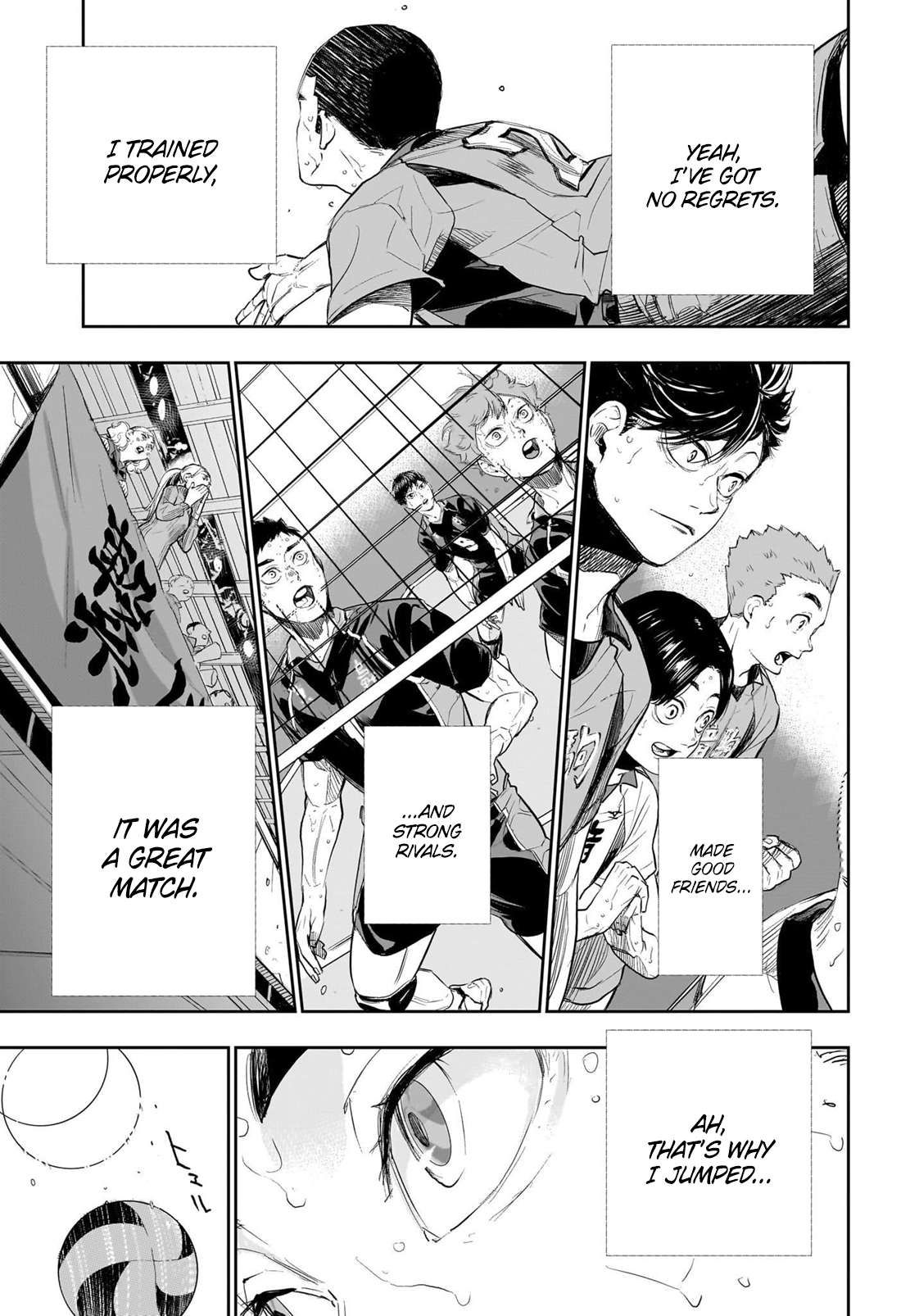 Haikyuu!! chapter 402.7 page 7