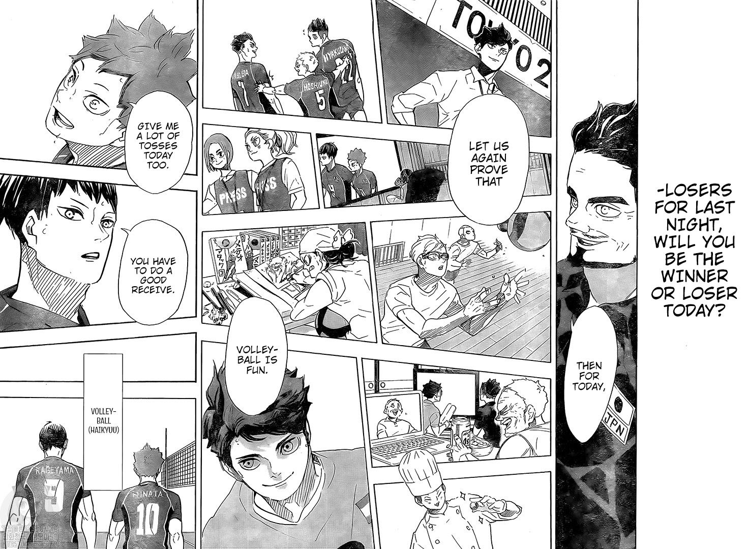 Haikyuu!! chapter 402 page 16