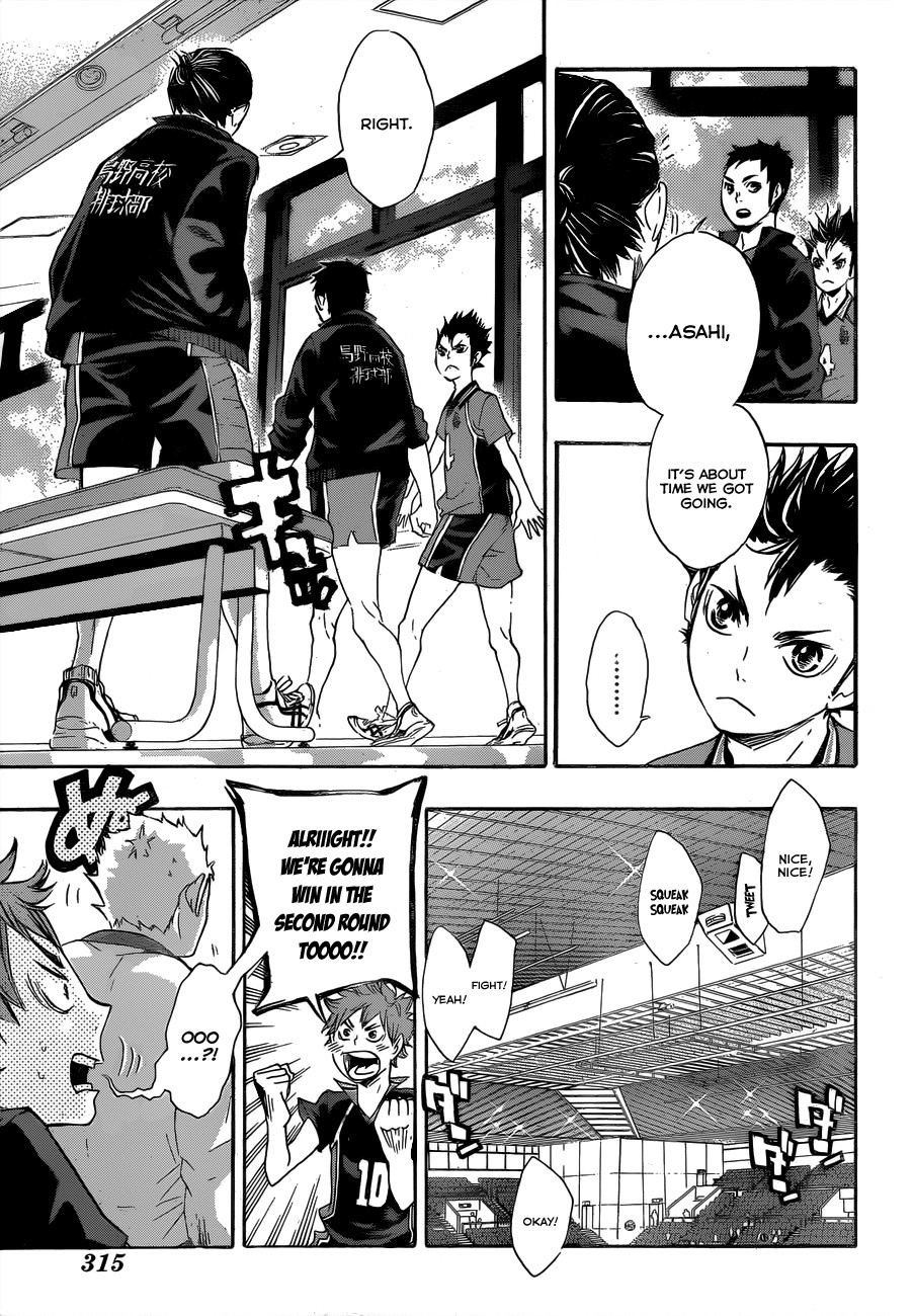 Haikyuu!! chapter 41 page 13
