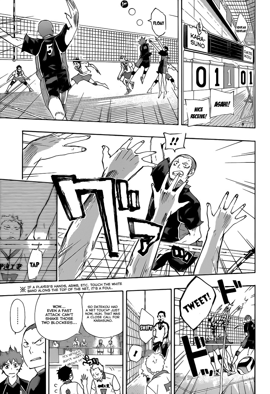 Haikyuu!! chapter 42 page 13