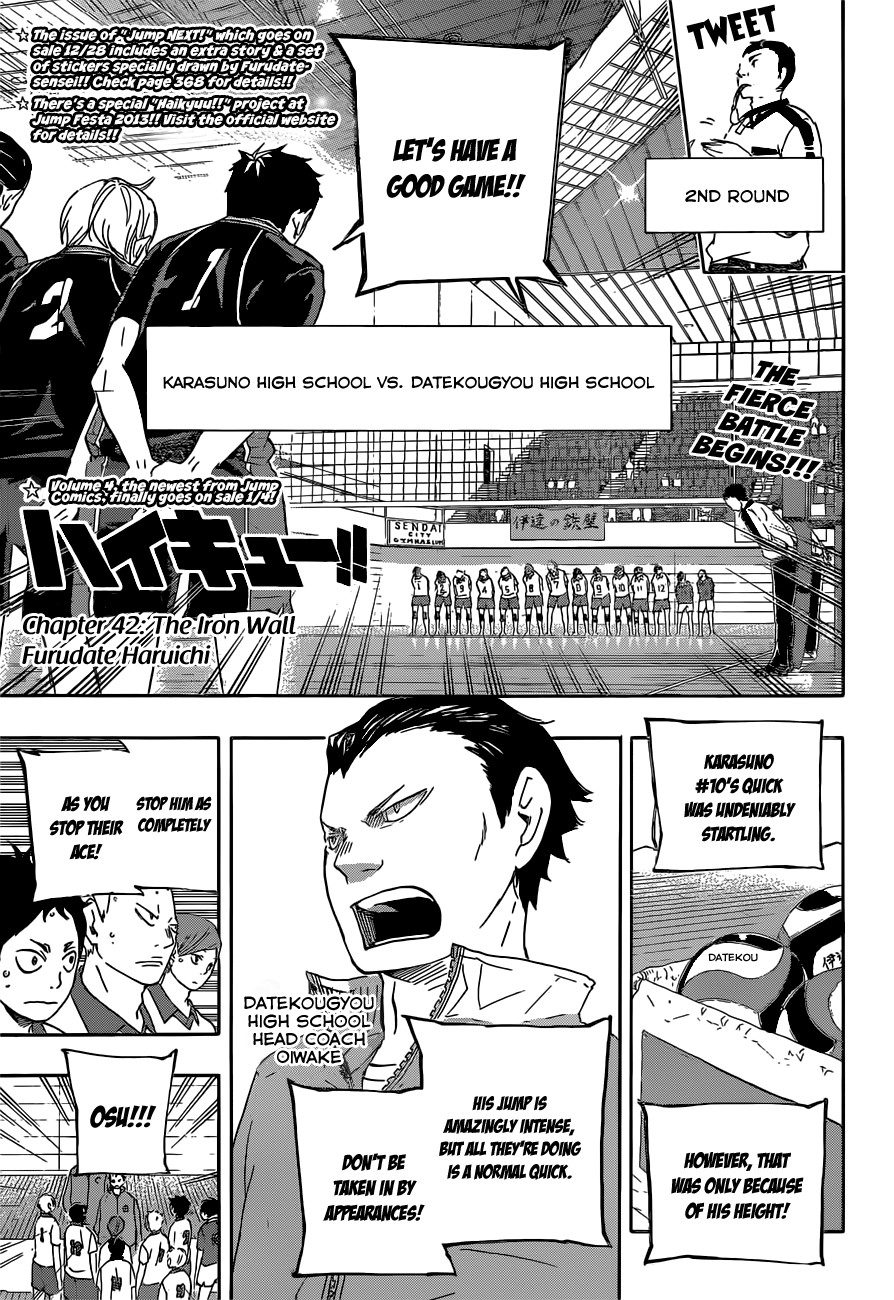 Haikyuu!! chapter 42 page 3