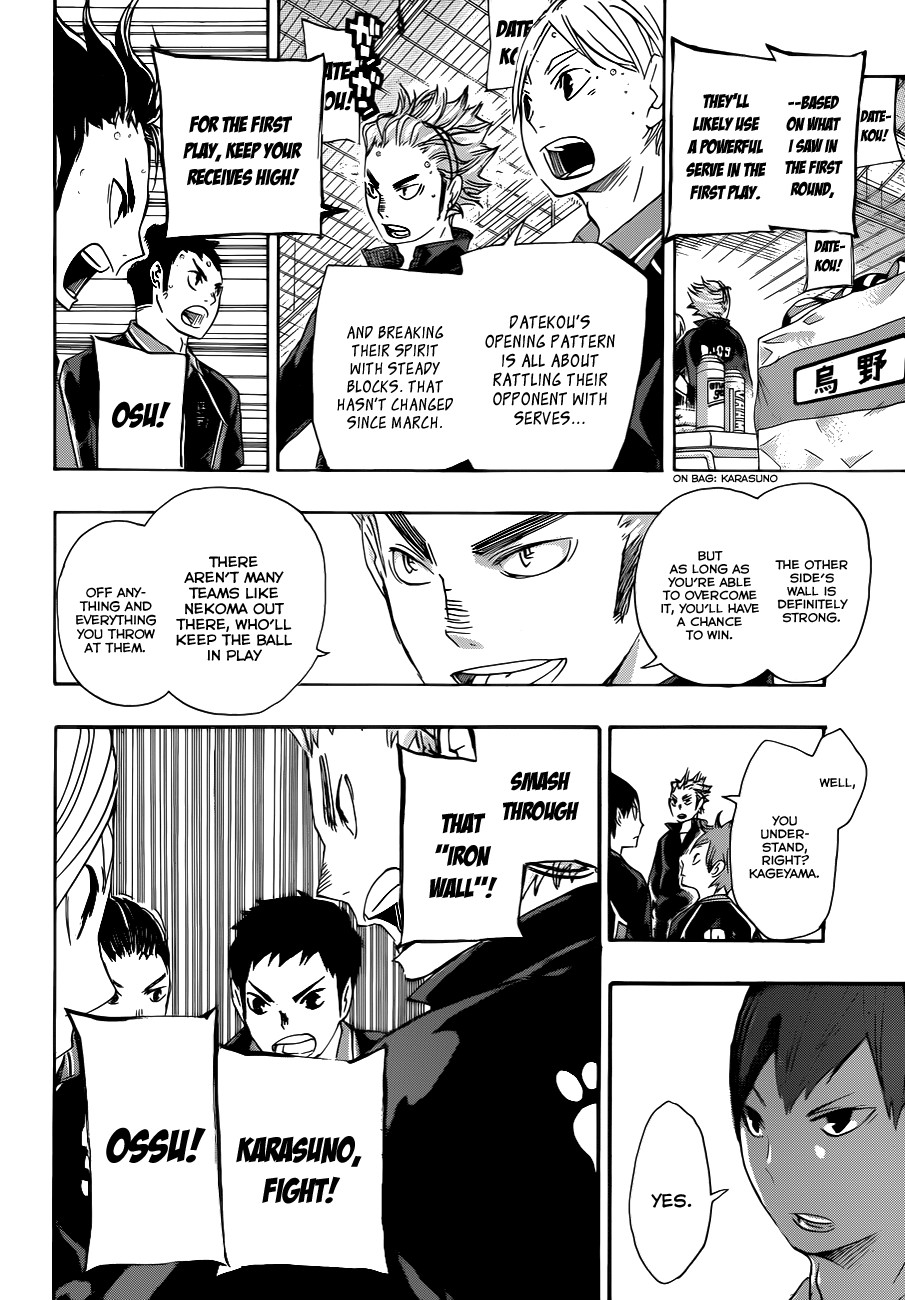 Haikyuu!! chapter 42 page 4
