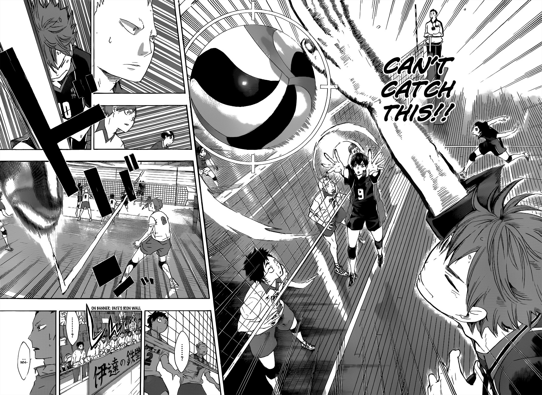 Haikyuu!! chapter 43 page 7