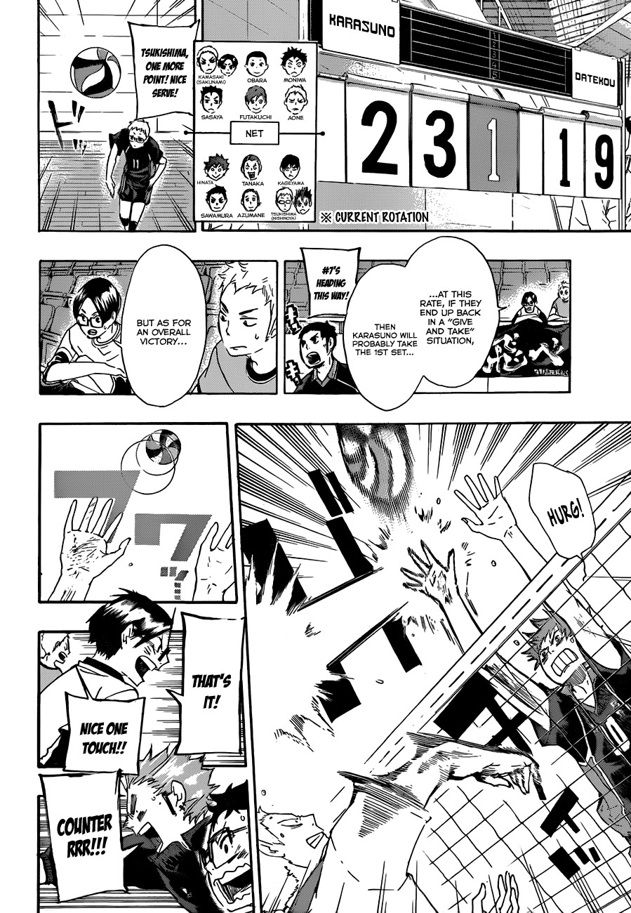 Haikyuu!! chapter 45 page 5