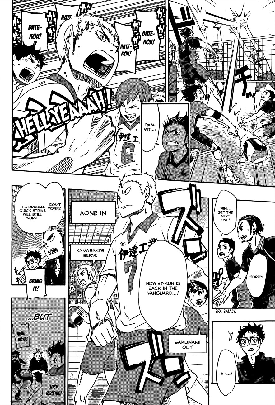 Haikyuu!! chapter 46 page 12
