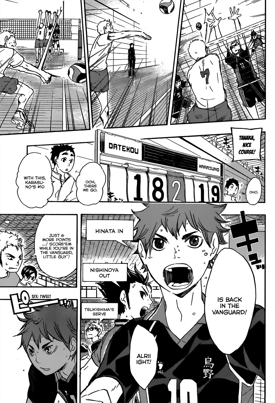 Haikyuu!! chapter 46 page 7