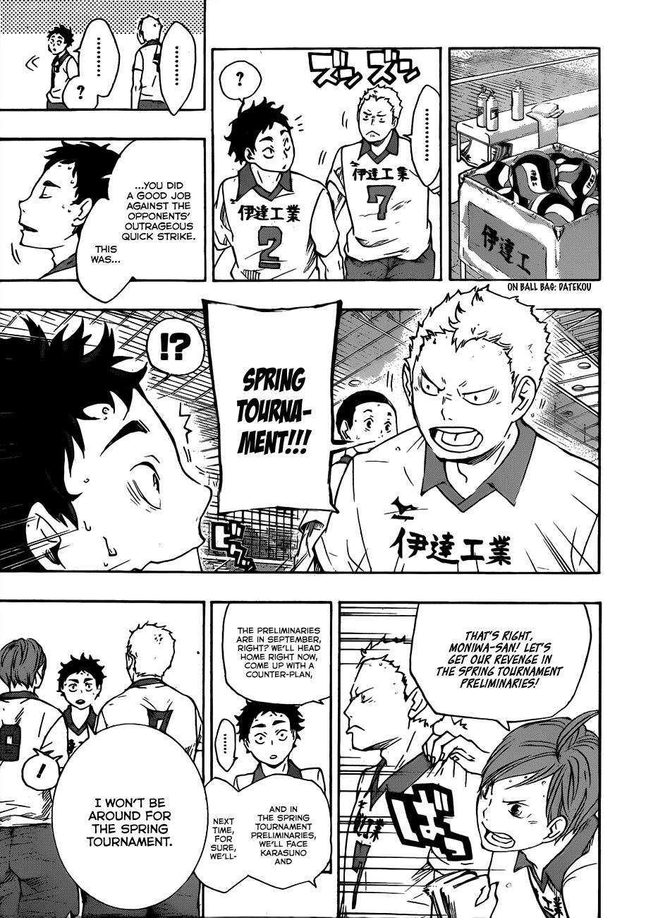 Haikyuu!! chapter 47 page 14