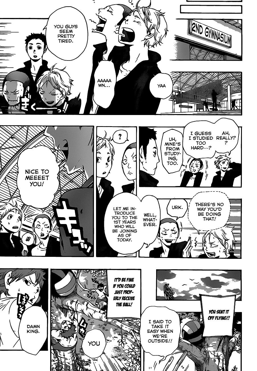 Haikyuu!! chapter 5 page 7
