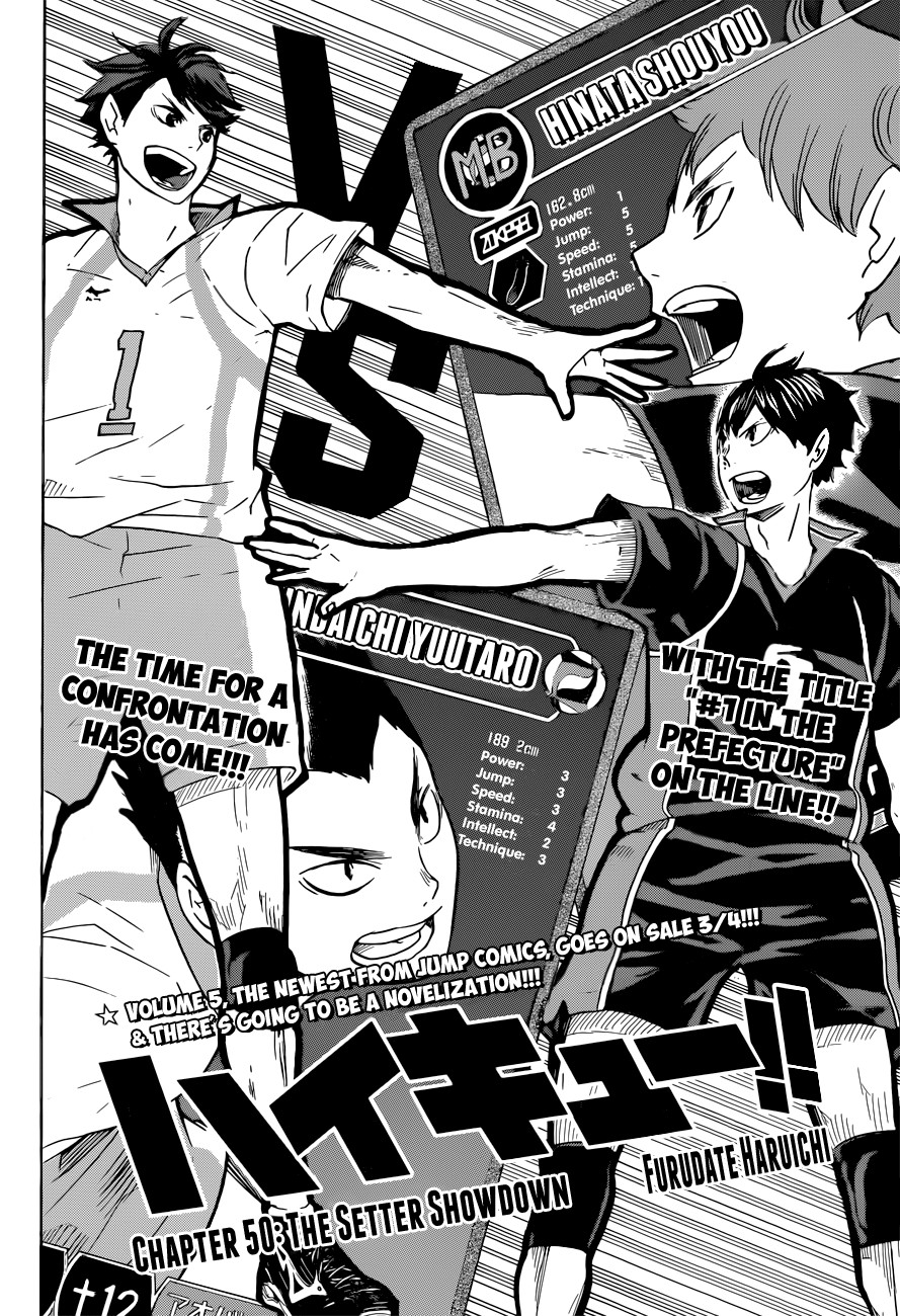 Haikyuu!! chapter 50 page 4