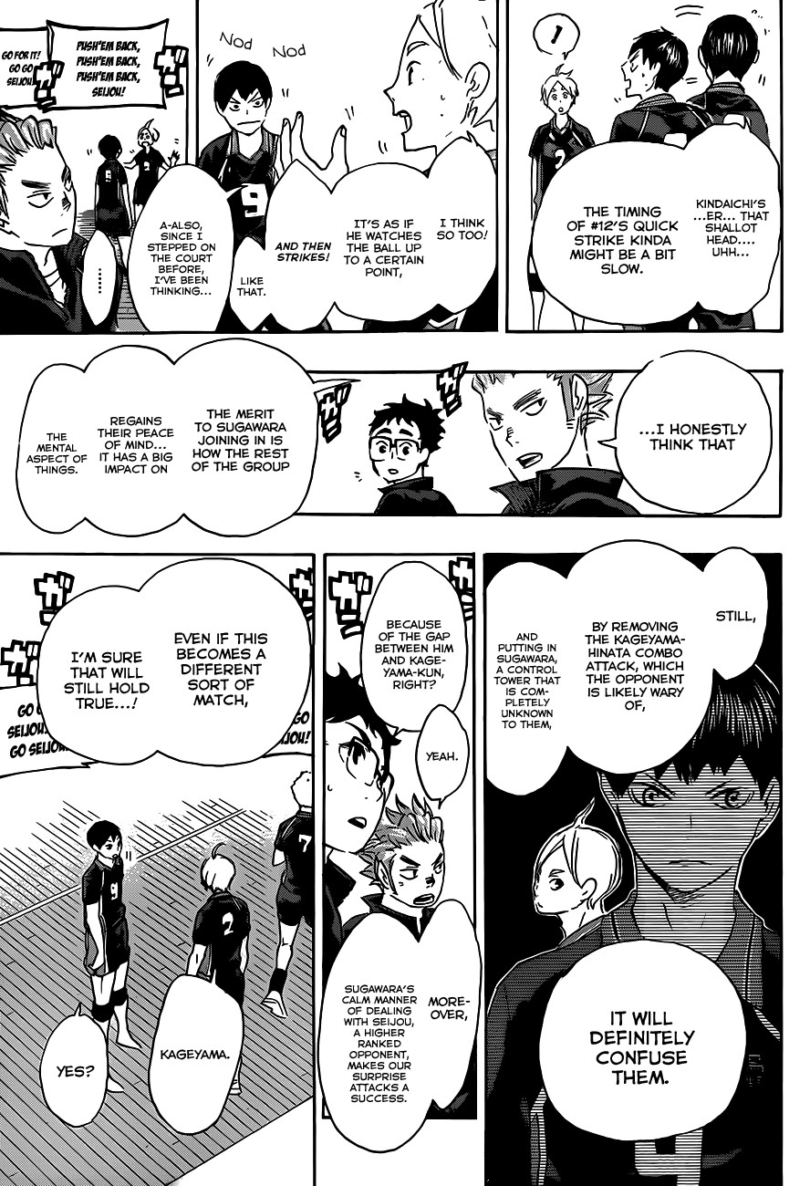 Haikyuu!! chapter 55 page 17
