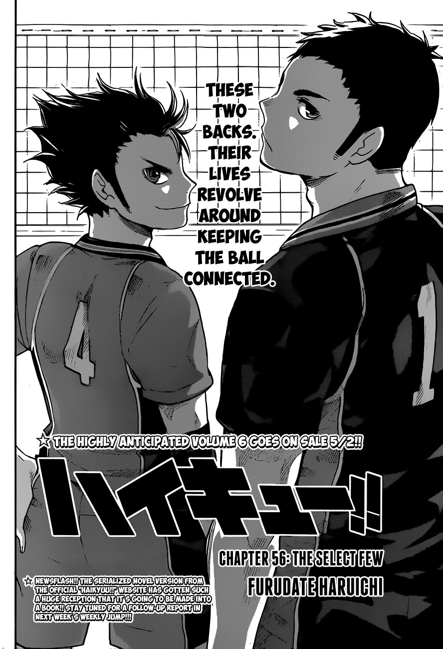 Haikyuu!! chapter 56 page 2
