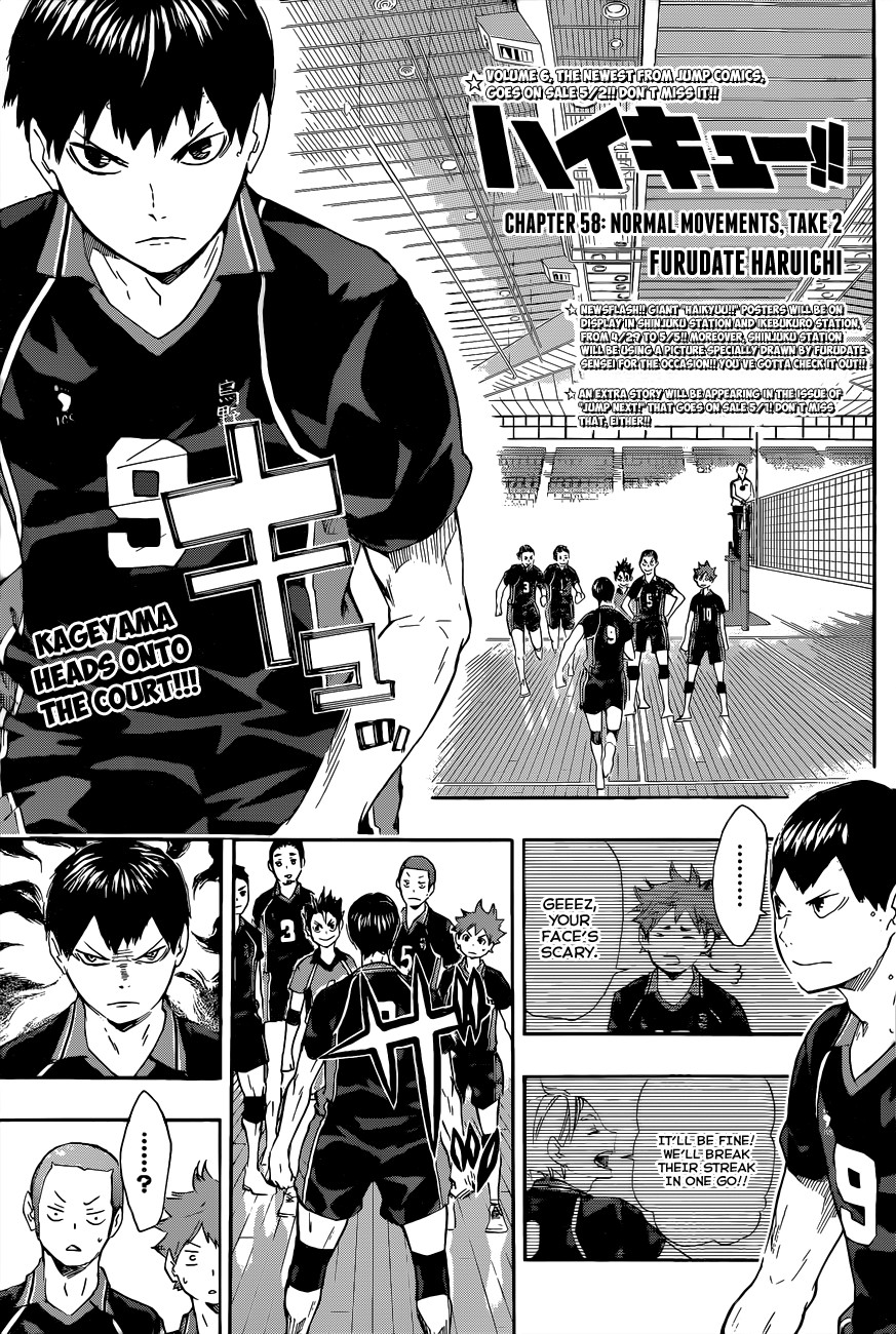 Haikyuu!! chapter 58 page 3