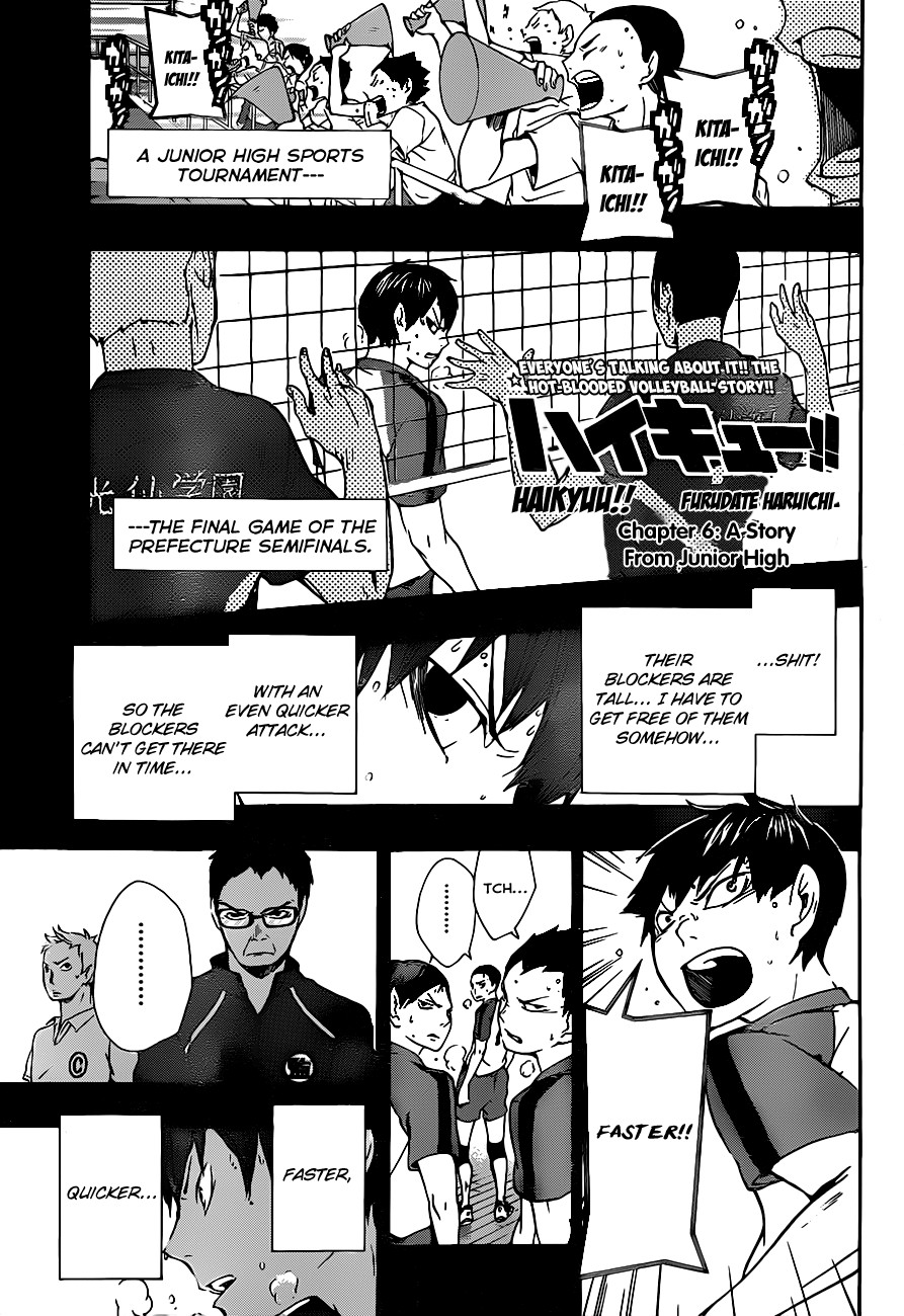 Haikyuu!! chapter 6 page 3