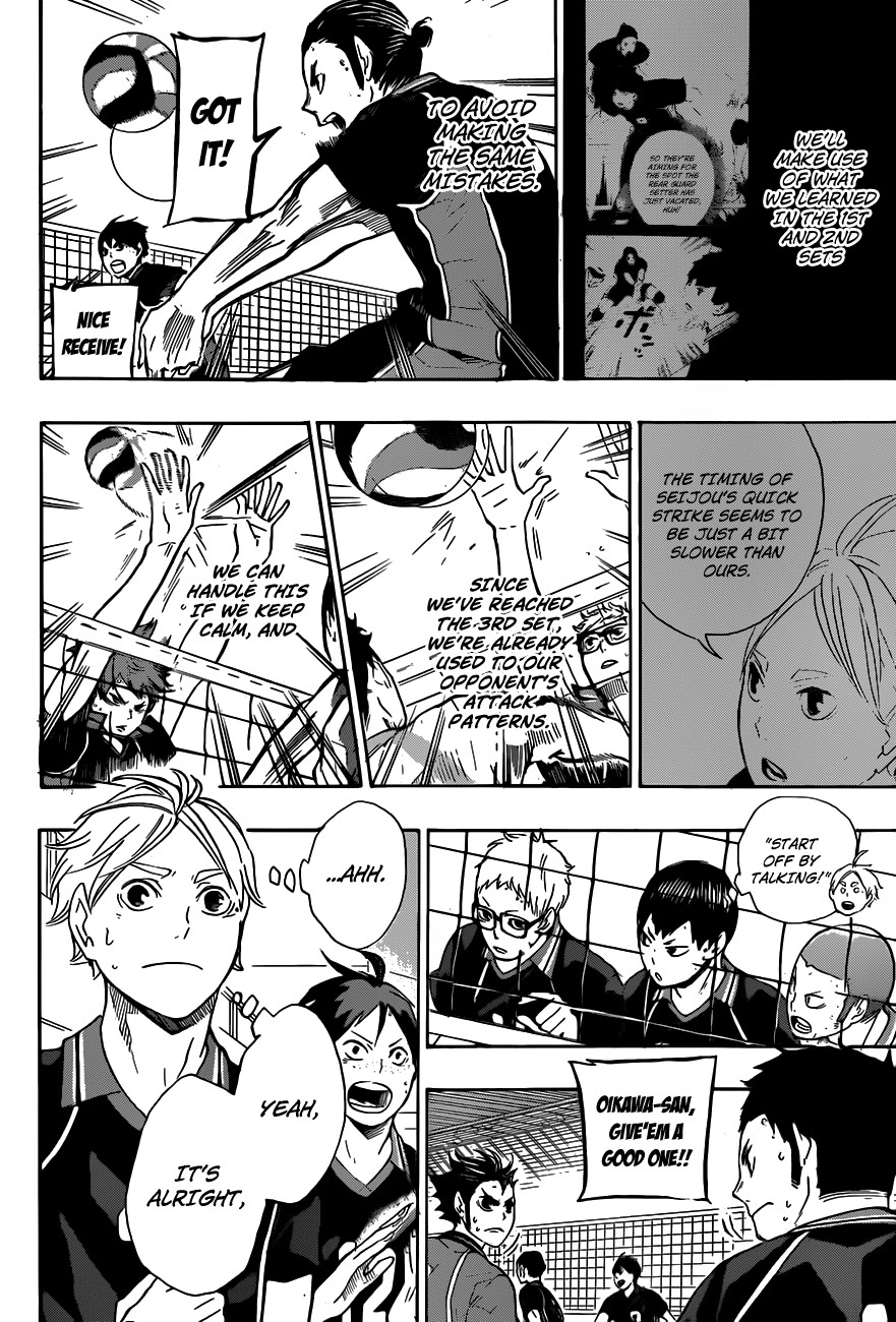 Haikyuu!! chapter 61 page 5