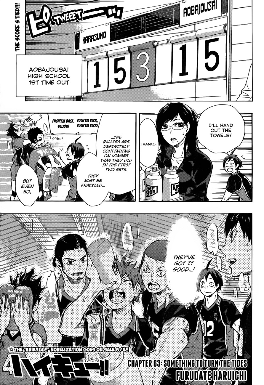 Haikyuu!! chapter 63 page 2