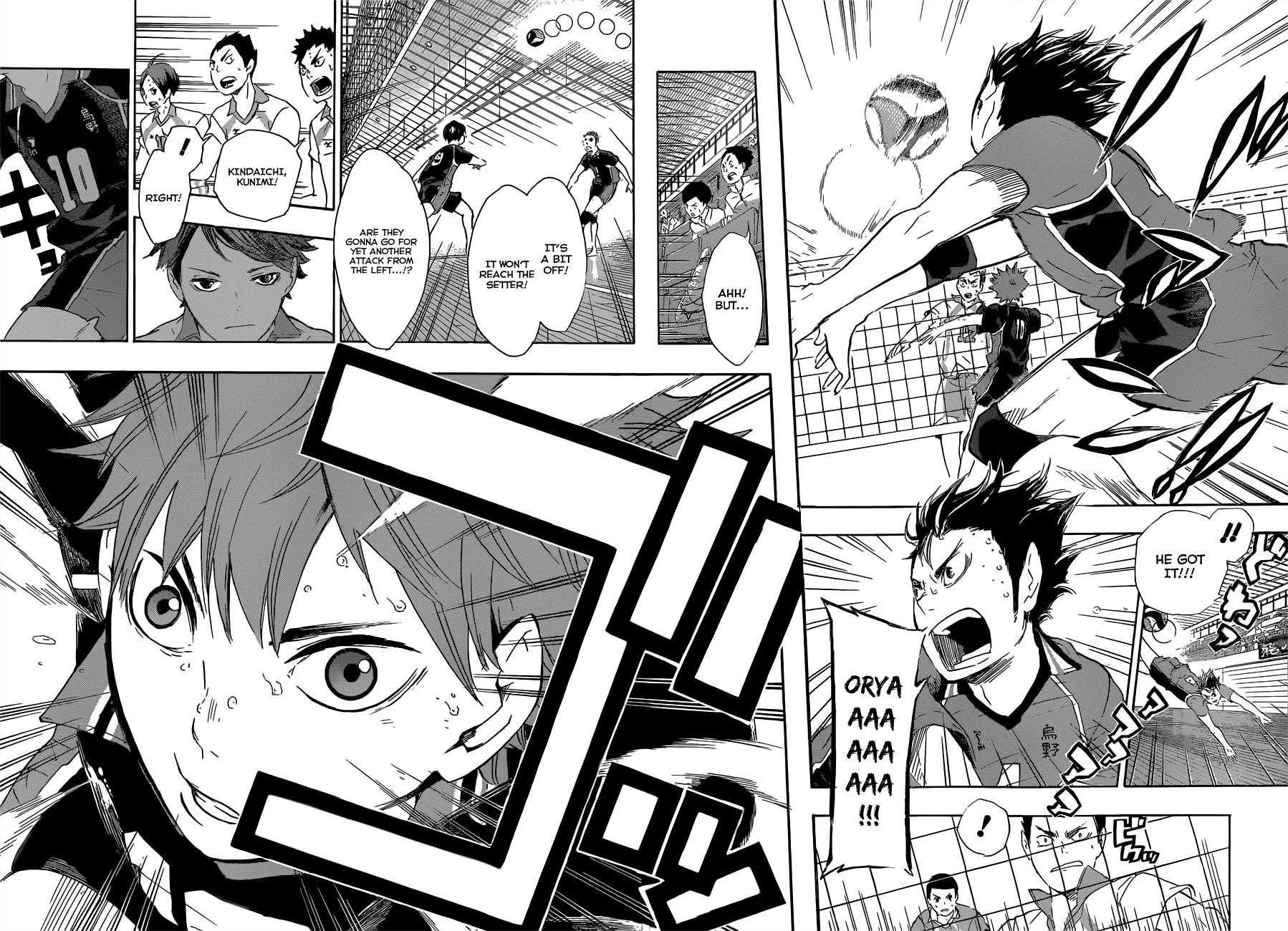 Haikyuu!! chapter 68 page 11