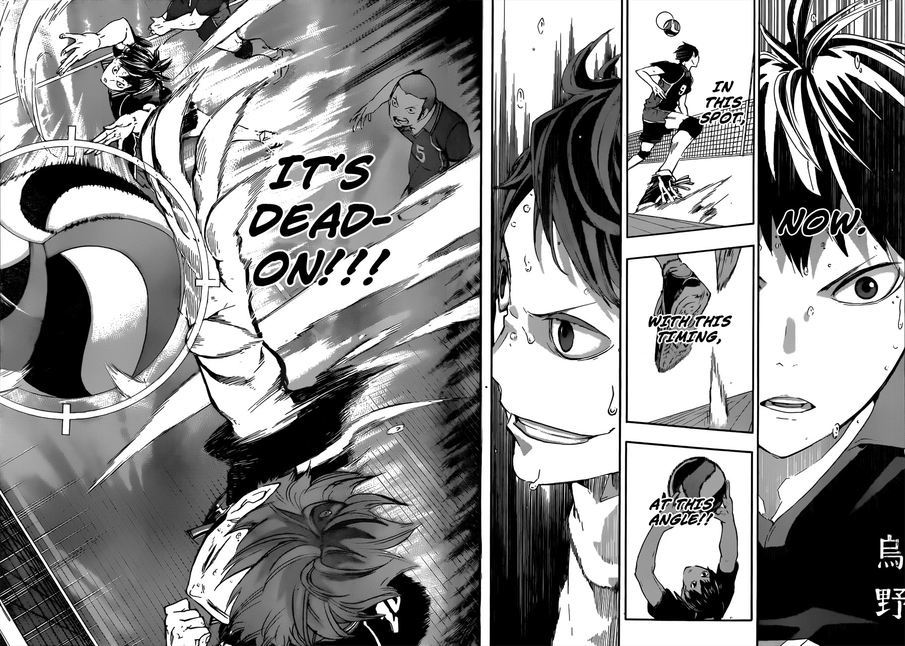 Haikyuu!! chapter 68 page 12