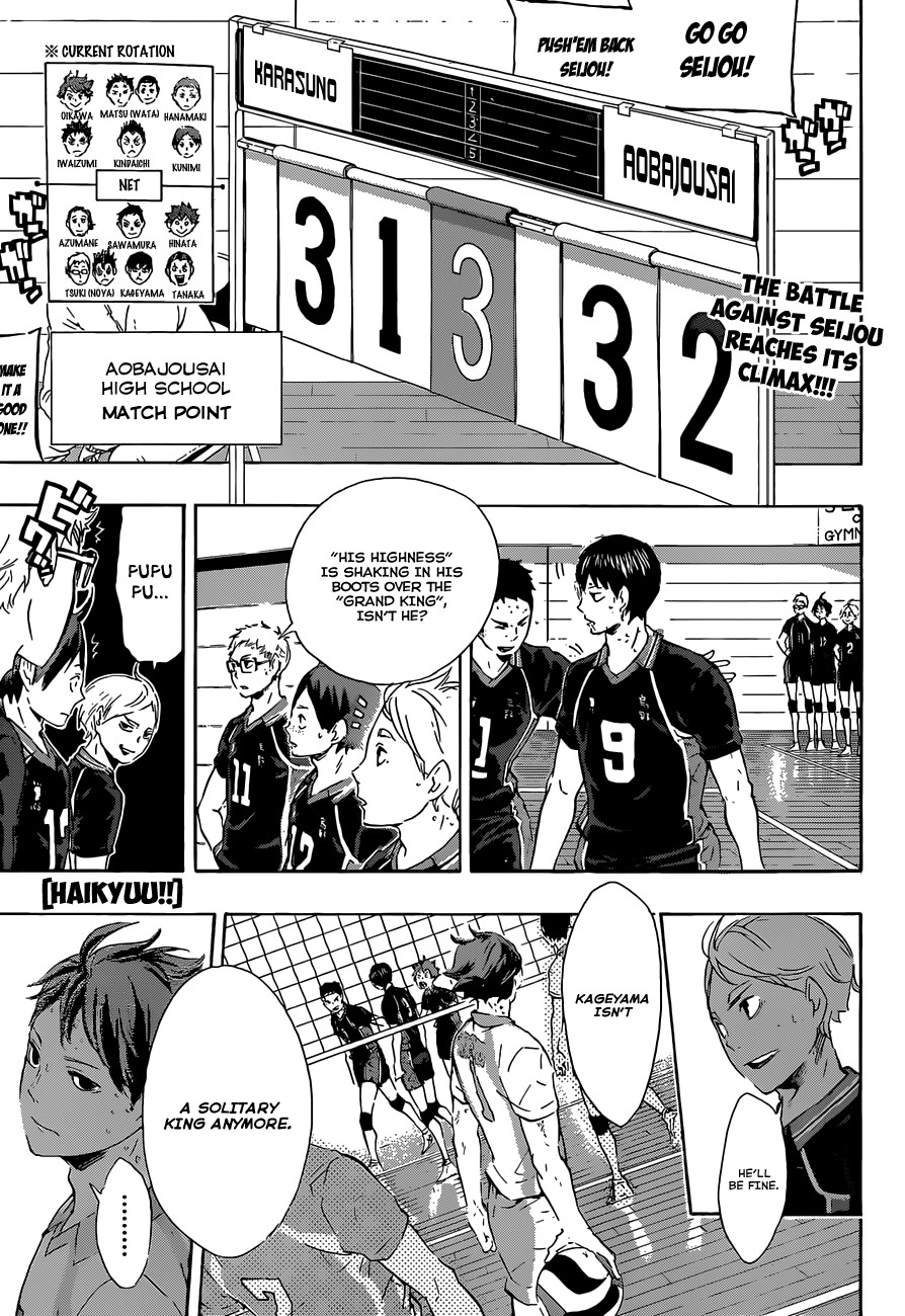 Haikyuu!! chapter 68 page 2