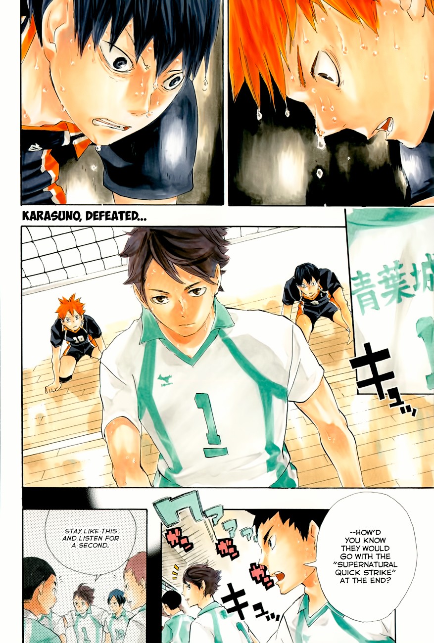 Haikyuu!! chapter 69 page 3