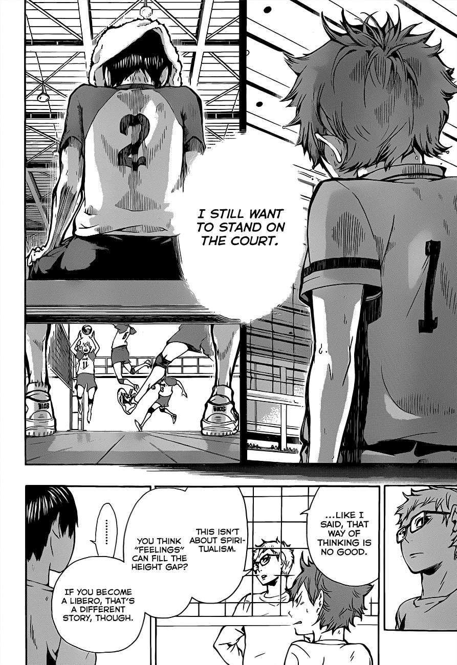 Haikyuu!! chapter 7 page 10