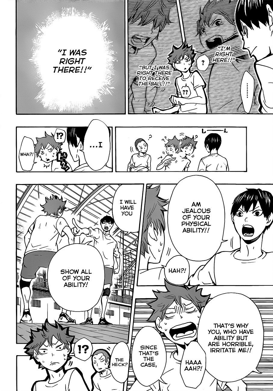 Haikyuu!! chapter 7 page 20