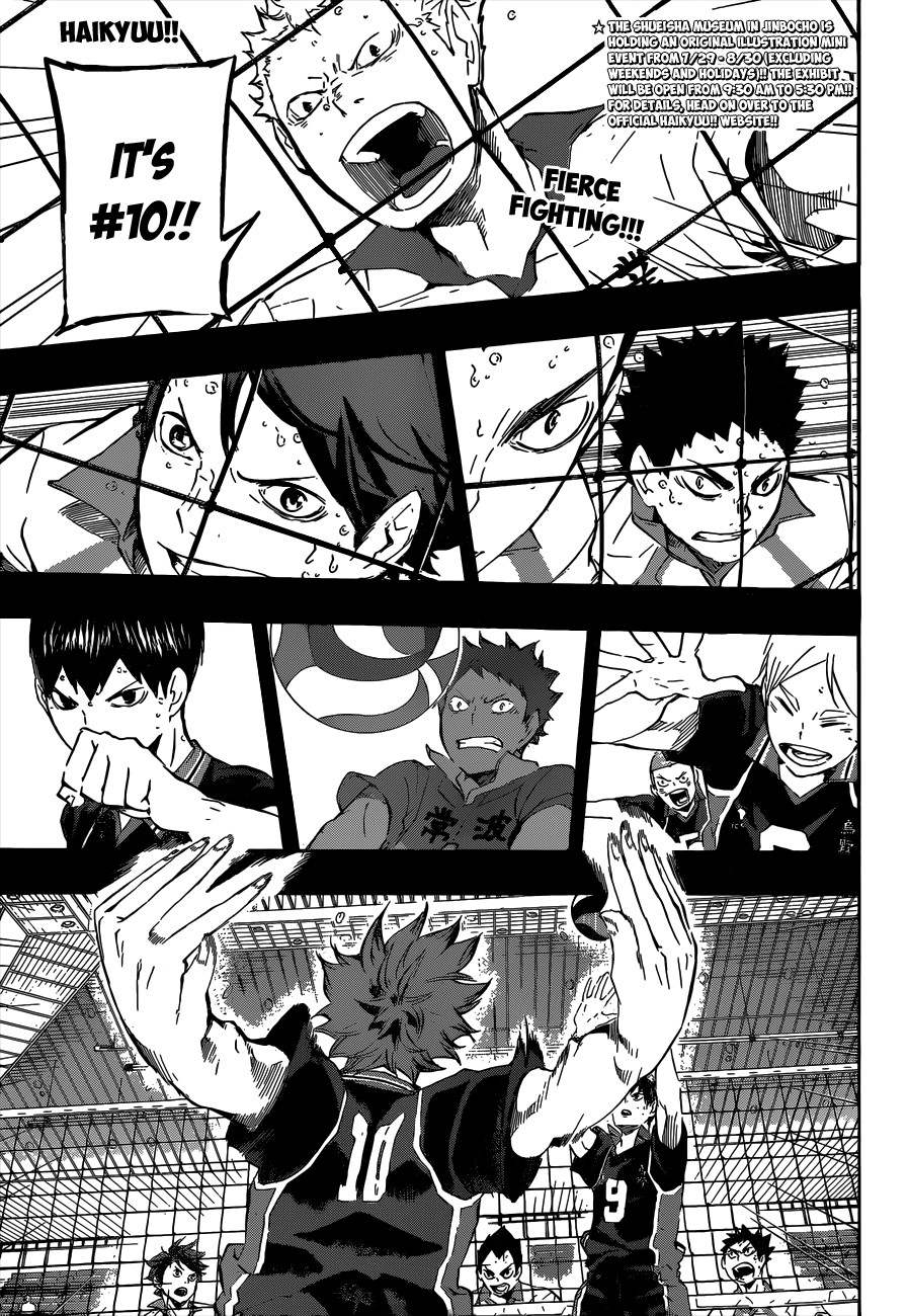 Haikyuu!! chapter 70 page 2