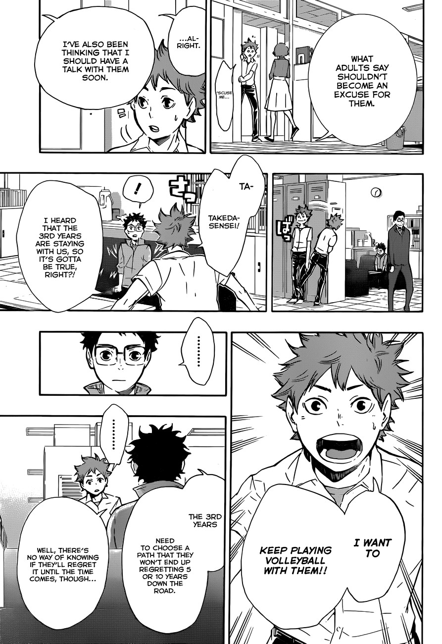 Haikyuu!! chapter 71 page 10
