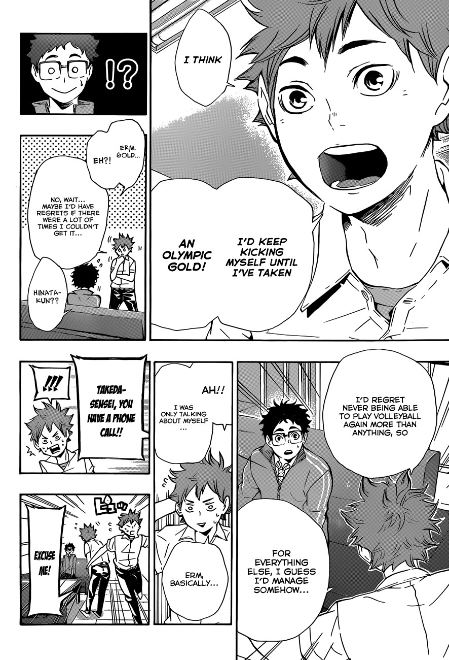 Haikyuu!! chapter 71 page 11