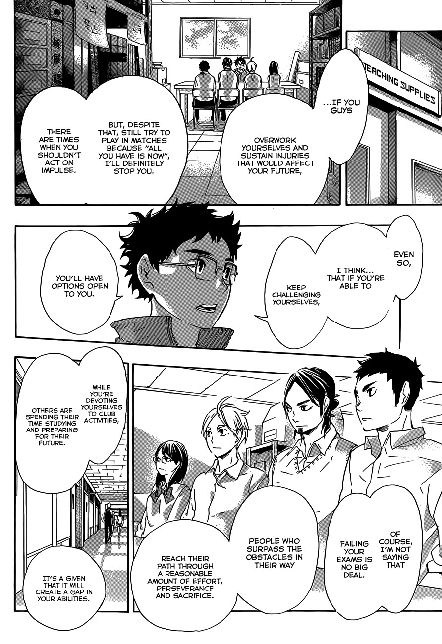 Haikyuu!! chapter 71 page 13