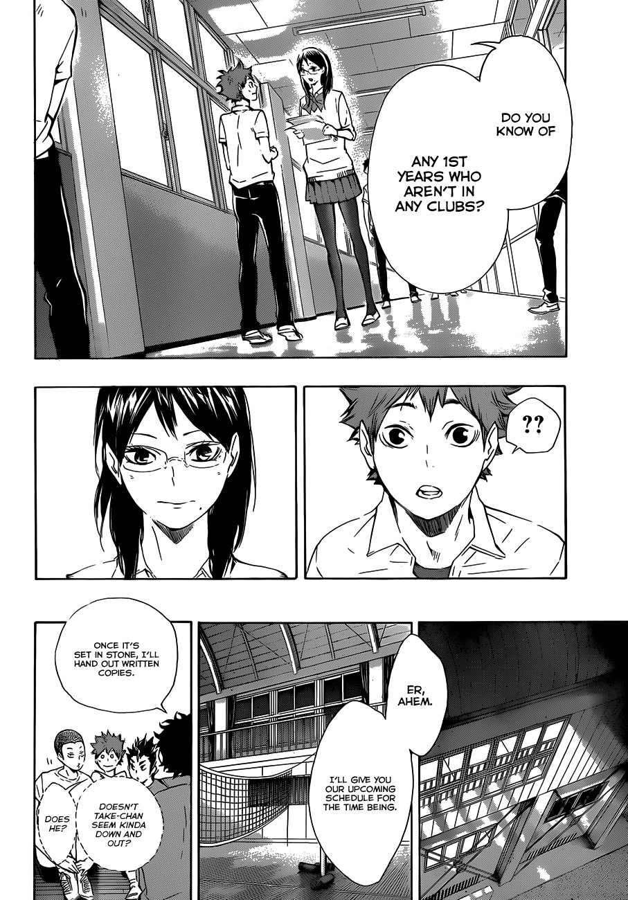 Haikyuu!! chapter 72 page 12