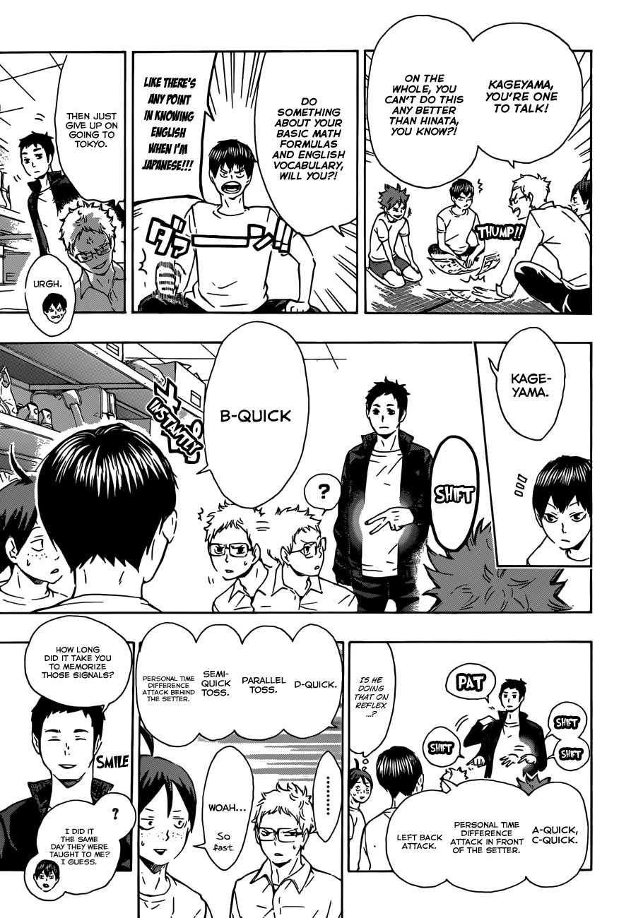 Haikyuu!! chapter 73 page 12
