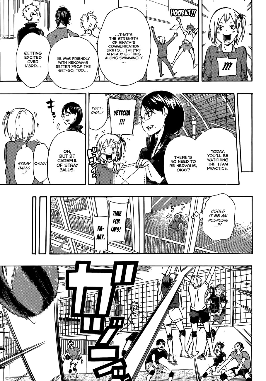 Haikyuu!! chapter 74 page 16
