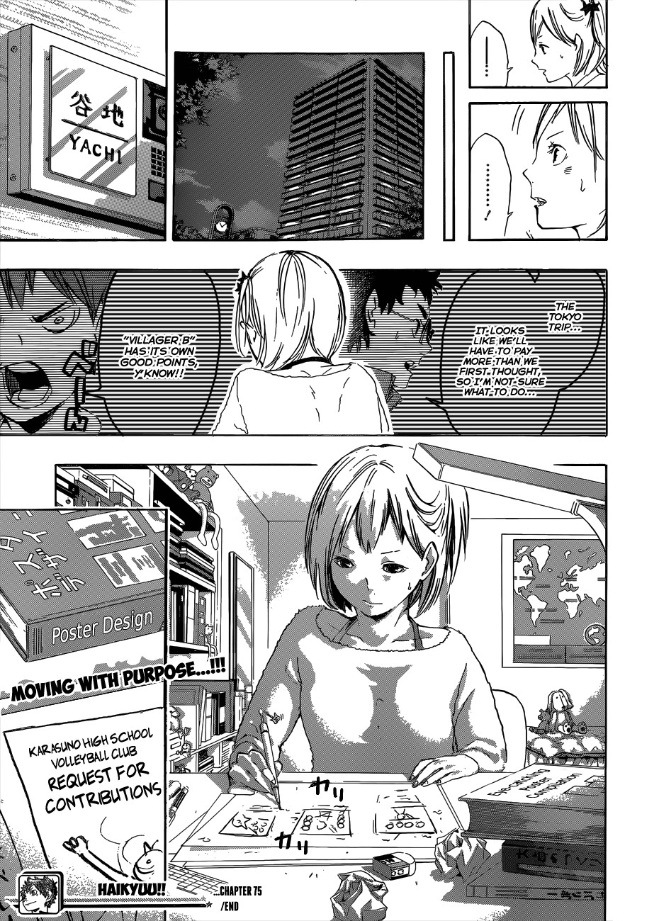 Haikyuu!! chapter 75 page 18